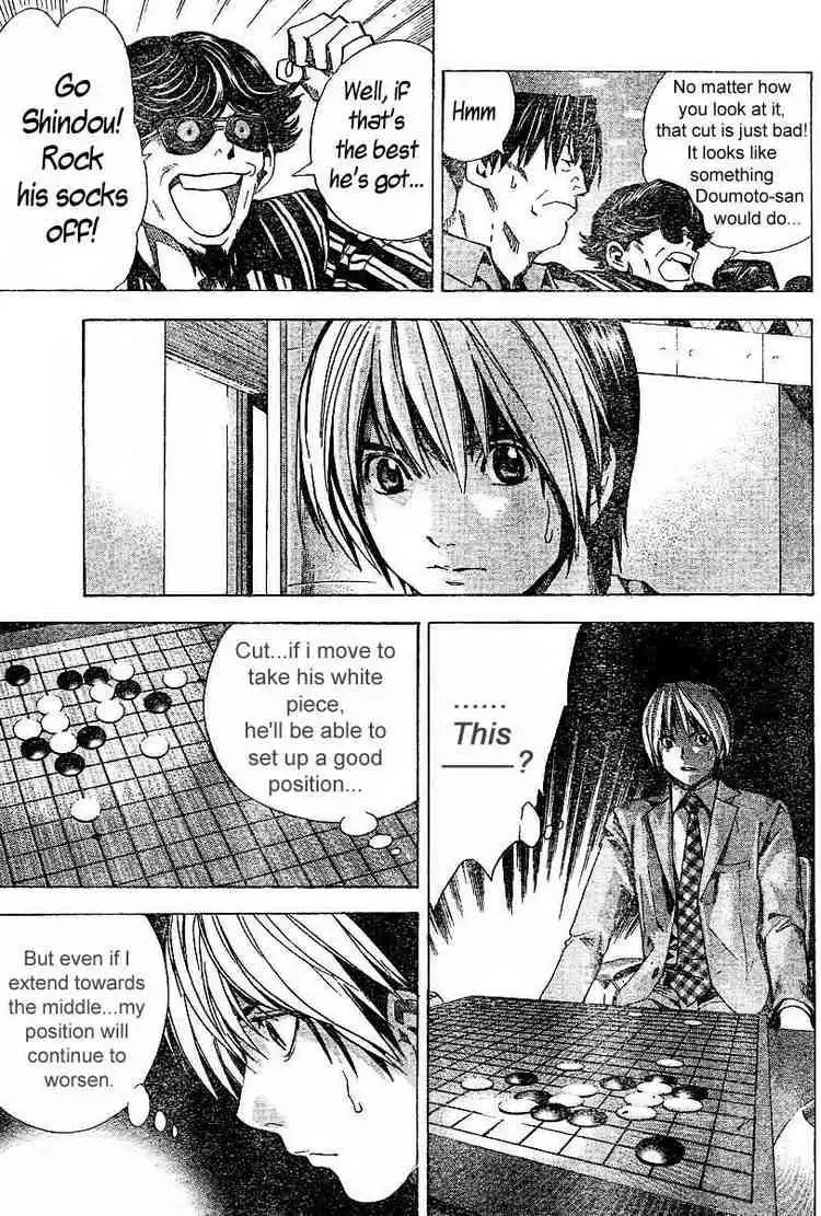 Hikaru no go Chapter 184 17